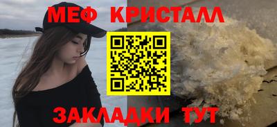 apvp Новокубанск
