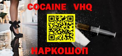 apvp Новодвинск