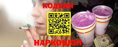 apvp Новокубанск