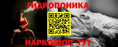 apvp Новокубанск