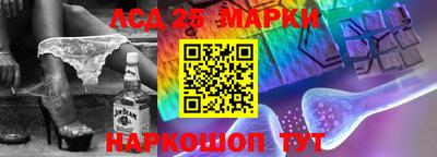 apvp Новокубанск