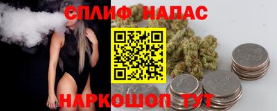 apvp Новодвинск