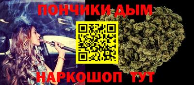 apvp Новокубанск