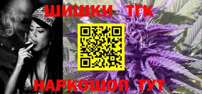 apvp Новокубанск