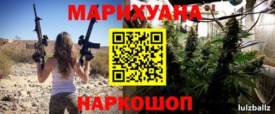 ГАЛЛЮЦИНОГЕННЫЕ ГРИБЫ Обь
