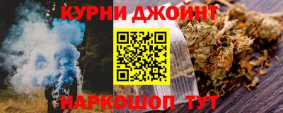 apvp Новодвинск