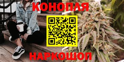 apvp Новокубанск