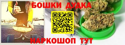 ГАЛЛЮЦИНОГЕННЫЕ ГРИБЫ Обь