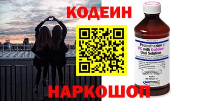 apvp Новодвинск