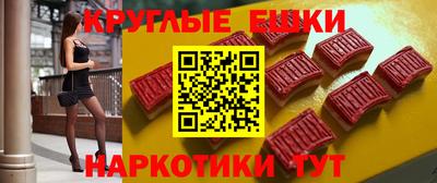 apvp Новодвинск