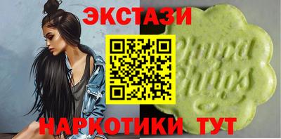 apvp Новокубанск