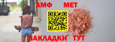 apvp Новодвинск