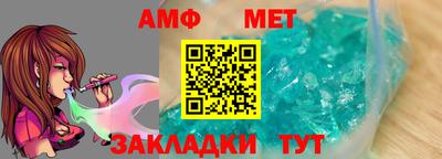 прущая мука Нягань