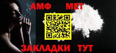 apvp Новодвинск