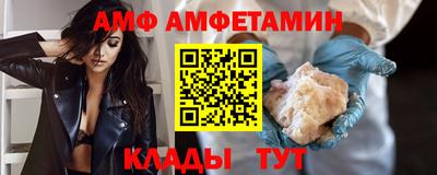 apvp Новодвинск