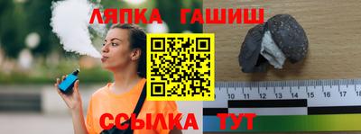 прущая мука Нягань