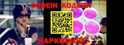 apvp Новокубанск