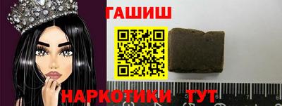apvp Новодвинск