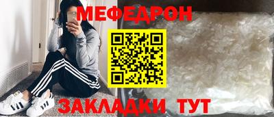 apvp Новодвинск